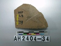 藏品(小型砥石殘件)的圖片